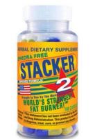 supplement, vet verbrander, Stacker 2, Ophalen, Nieuw, Overige typen