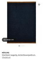 Vloerkleed ikea Novling 1.70m - 2.40m, Huis en Inrichting, Stoffering | Tapijten en Kleden, Ophalen of Verzenden, Zo goed als nieuw