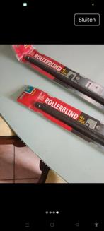 Rollerblind, Auto diversen, Ophalen of Verzenden