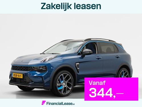 Lynk & Co 01 1.5 PHEV 261 PK | Panoramadak | 360 graden came, Auto's, Lynk & Co, Bedrijf, Lease, Financial lease, ABS, Adaptive Cruise Control