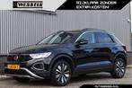 Volkswagen T-Roc 1.0 TSI Edition Goal Virtual cockpit, Adapt, Voorwielaandrijving, Stof, Gebruikt, Euro 6