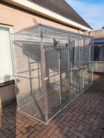 Aluminium kattenren, Dieren en Toebehoren, Katten-accessoires, Ophalen