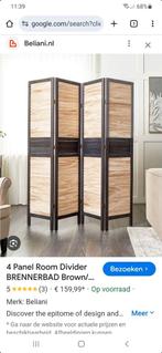 Kamerscherm, Ophalen of Verzenden