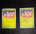 Exeggcute, Verzenden, Zo goed als nieuw