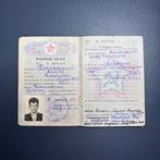 Sovjet Voenny Bilet - Militair Identiteitsboekje 1962, Verzamelen, Militaria | Algemeen, Ophalen of Verzenden, Overige soorten