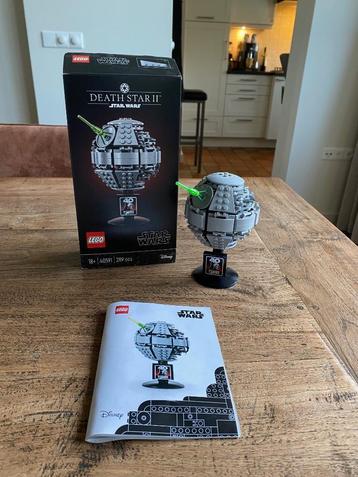 Lego Star Wars 40591 Death Star II beschikbaar voor biedingen