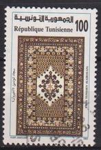 Tunesie 1993 Antiek wandtapijt, Verzenden, Gestempeld, Plaats of Gebouw