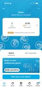 2 Volle AH Spaarkaarten Glazen Actie, Hobby en Vrije tijd, Spaarzegeltjes, Ophalen, Winkel, Super of Benzinepomp, Volle spaarkaart