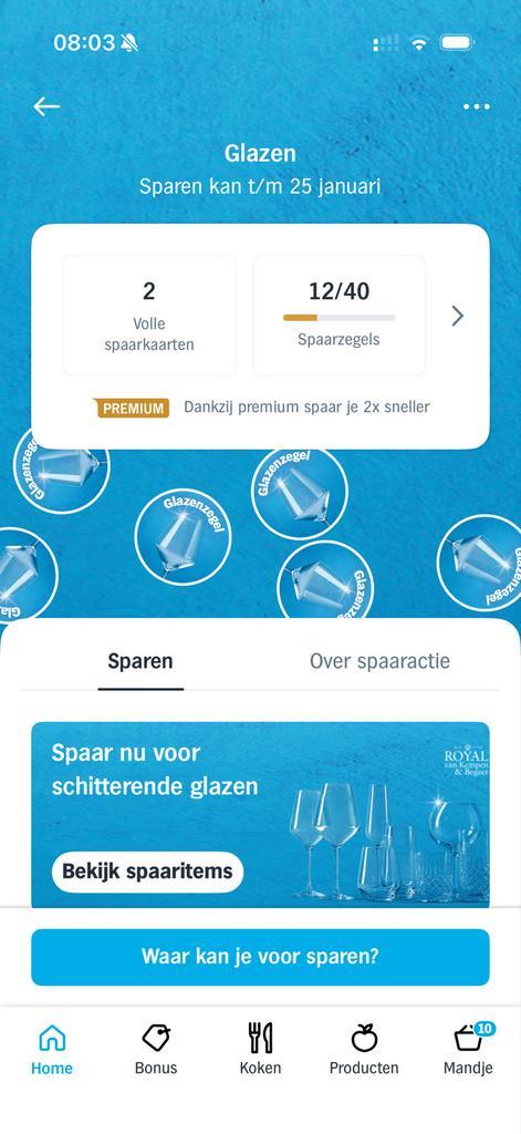 2 Volle AH Spaarkaarten Glazen Actie, Hobby en Vrije tijd, Spaarzegeltjes, Volle spaarkaart, Winkel, Super of Benzinepomp, Ophalen