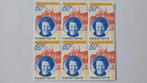 Nederland 1980 Inhuldiging koningin Beatrix NVPH 1200, Postzegels en Munten, Postzegels | Nederland, Ophalen of Verzenden, Na 1940