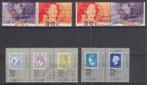 Combinaties of met tab (8) - Radio Oranje / Amphilex 1977, Postzegels en Munten, Postzegels | Nederland, Na 1940, Verzenden, Gestempeld
