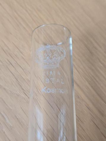 Antiek Petroleum scheepslamp glas, Olielamp glazen €15 p/st  beschikbaar voor biedingen