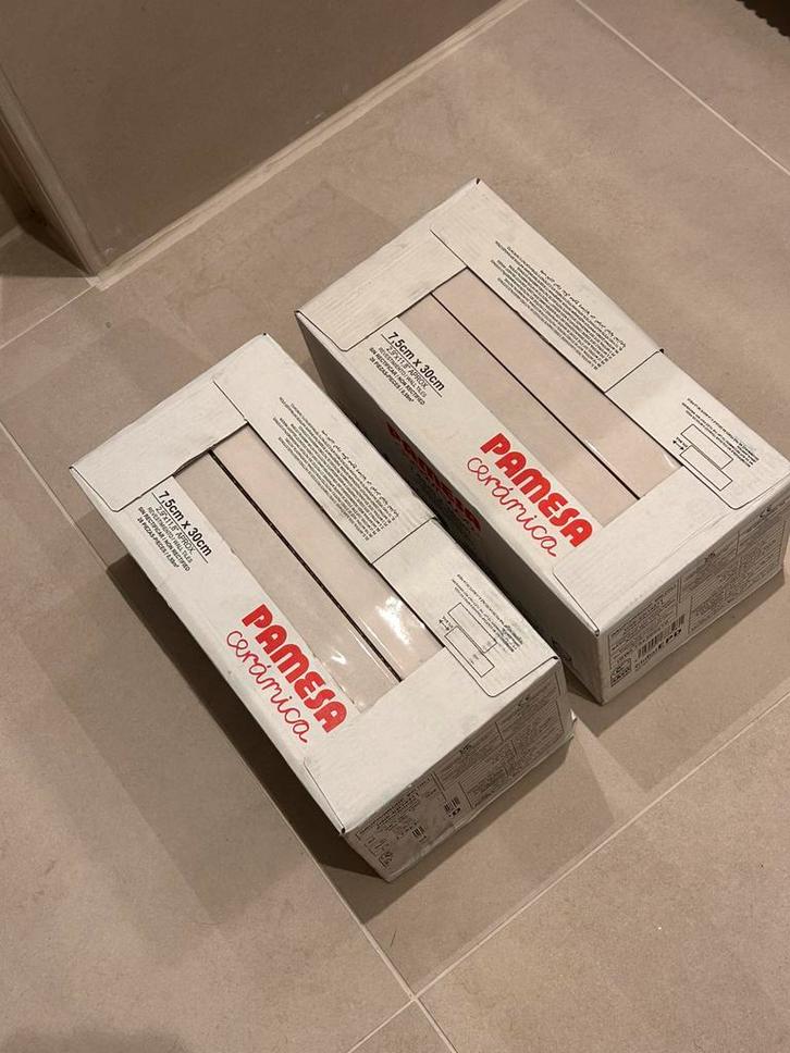 Accent badkamer tegels – Pamesa Eleganza Beige, Doe-het-zelf en Verbouw, Tegels, Nieuw, Wandtegels, Keramiek, 20 tot 40 cm, Minder dan 20 cm