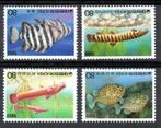 South-Korea / Corée du Sud :1989: Y.1447-50 : Poissons., Ophalen of Verzenden, Postfris, Zuidoost-Azië
