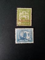 Indochina 1935  met opdruk,  Jonk gestempeld, Postzegels en Munten, Ophalen of Verzenden, Gestempeld