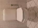 Badkamermeubilair en toilet, Doe-het-zelf en Verbouw, Sanitair, Ophalen, Gebruikt, Toilet