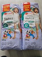 Diverse luiers, Ophalen, Nieuw, Overige typen