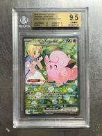 Lillie's Clefairy EX #184 BGS 9.5, Hobby en Vrije tijd, Verzamelkaartspellen | Pokémon, Ophalen of Verzenden, Nieuw, Losse kaart