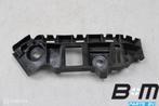 Bumpergeleider RA VW Polo 2G 2GS807294A, Gebruikt