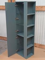 Primabad hoge kast badmeubel, Ophalen, (Half)hoge kast, Minder dan 50 cm, Nieuw