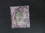 B09693: Transvaal EVII 2 d CA, Postzegels en Munten, Postzegels | Afrika, Ophalen
