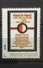 PERSOONLIJKE ZEGEL FEYENOORD, Postzegels en Munten, Ophalen of Verzenden, Postfris