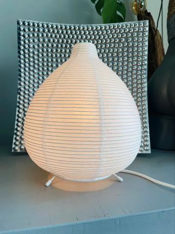 Vintage IKEA VÄTE Japandi Lamp M. Vinka / S. Heimis beschikbaar voor biedingen
