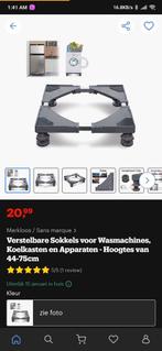 Verstelbare Sokkel voor Wasmachine, Koelkast - Nieuw, Witgoed en Apparatuur, Ophalen of Verzenden, Nieuw