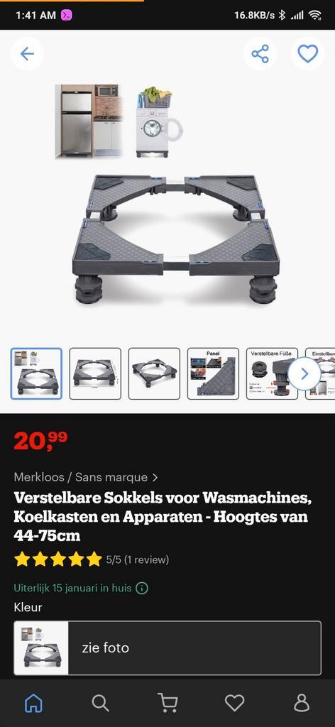 Verstelbare Sokkel voor Wasmachine, Koelkast - Nieuw, Witgoed en Apparatuur, Onderdelen en Toebehoren, Nieuw, Ophalen of Verzenden