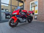 HONDA CBR 1000 RR FIREBLADE (bj 2004), 4 cilinders, Bedrijf, Super Sport, Meer dan 35 kW