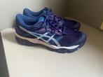 Asics gel ziruss 3, Ophalen, Hardloopschoenen, Zo goed als nieuw, Hardlopen