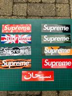 Supreme stickers, Doe-het-zelf en Verbouw, Compressors, Ophalen of Verzenden, Zo goed als nieuw