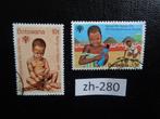 botswana - jaar van het kind 1979 (zh-280), Postzegels en Munten, Postzegels | Afrika, Ophalen of Verzenden, Overige landen, Gestempeld