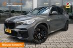 BMW X5 xDrive45e M-Sport | Pano | Sky Lounge | Trekhaak |, Gebruikt, 394 pk, Vierwielaandrijving, Hybride Elektrisch/Benzine