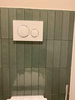 Groene design tegeltjes voor  achterwand toilet 1,x 1x1,25, Doe-het-zelf en Verbouw, Tegels, Ophalen, Nieuw, Minder dan 20 cm
