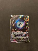 Pokemon - Luminion V GG39, Ophalen of Verzenden, Nieuw, Losse kaart, Foil