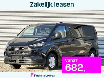 Ford Transit Custom 320 2.0 TDCI L2H1 DC Dubbele cabine Tren beschikbaar voor biedingen