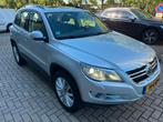 Volkswagen 2.0 Tiguan TDI  4MOTION DSG 2008 Grijs, Auto's, Volkswagen, Stof, 2000 kg, Particulier, SUV of Terreinwagen