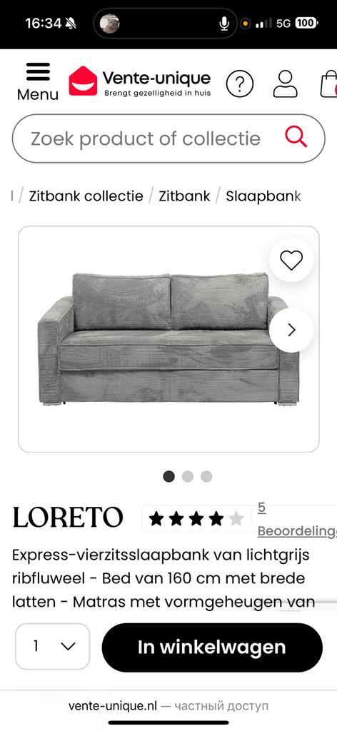 Comfortabele slaapbank voor de salon, Huis en Inrichting, Banken | Bankstellen, Gebruikt, Rechte bank, Driepersoons, 200 tot 250 cm