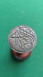 Antiek zegelstempel - Luxe initialen met huismerk, Ophalen of Verzenden, Brons