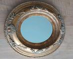 Antieke spiegel barok, Ophalen of Verzenden