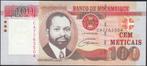 Mozambique 100 Meticais 2006, Postzegels en Munten, Bankbiljetten | Afrika, Verzenden, Overige landen, Los biljet