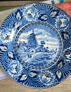 Wandbord societe ceramique Maastricht molen, Antiek en Kunst, Antiek | Wandborden en Tegels, Ophalen