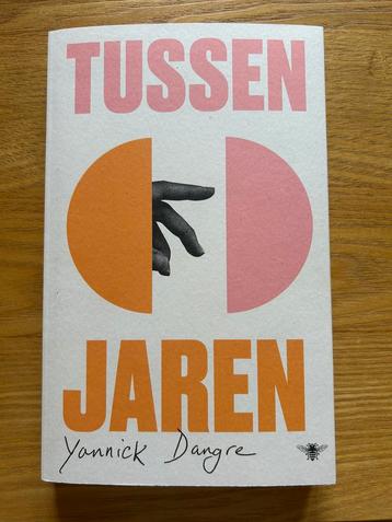 Yannick Dangre. Tussenjaren beschikbaar voor biedingen