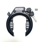 Fiets slot ringslot met reservesleutel, nieuw, Ophalen of Verzenden, Nieuw, Ringslot