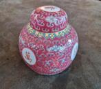 Vintage Chinese Mun Shou Porseleinen Pot, Antiek en Kunst, Ophalen of Verzenden