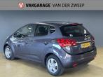 Kia Venga 1.4 CVVT DynamicPLusLine | Camera | Navi | Cruise, Auto's, Voorwielaandrijving, Gebruikt, Euro 6, 4 cilinders