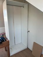 Pax Kast IKEA (Ombouw), Ophalen, Kunststof, Gebruikt, 200 cm of meer