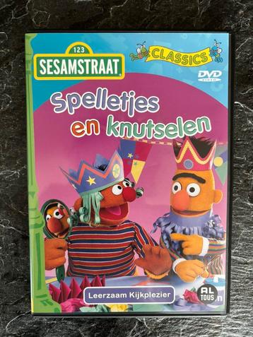DVD Sesamstraat, spelletjes en knutselen