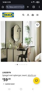 Ovale Lindbyn spiegel ikea, Minder dan 50 cm, Ophalen of Verzenden, Zo goed als nieuw, Minder dan 100 cm